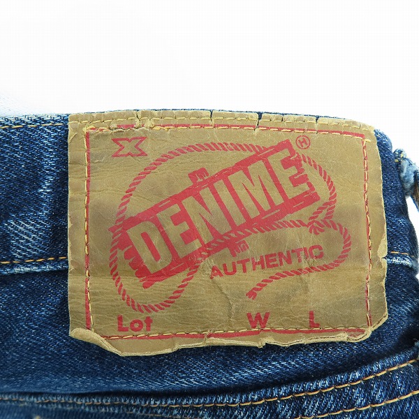 実際に弊社で買取させて頂いたDENIME/ドゥニーム TALONジップ デニムパンツの画像 3枚目