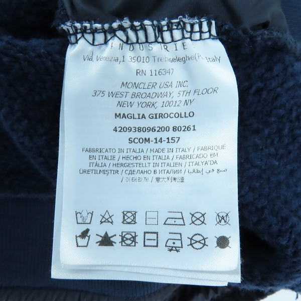 実際に弊社で買取させて頂いたMONCLER/モンクレール スウェット シャツ 420938096200/Sの画像 3枚目