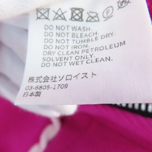 実際に弊社で買取させて頂いたTAKAHIRO MIYASHITA The SoloIst./タカヒロミヤシタザソロイスト22AW double zip balloon shaped duffle coat/sl.0011AW22の画像 5枚目