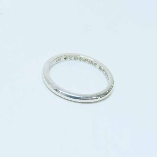 実際に弊社で買取させて頂いたCHROME HEARTS/クロムハーツ BBBLGM WEDDING バブルガムウェディングリング 6.5号