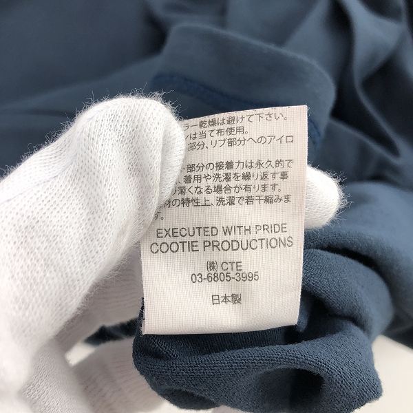 実際に弊社で買取させて頂いたCOOTIE PRODUCTIONS/クーティープロダクションズ  ワンポイントロゴ /オーバーサイズ 半袖Tシャツ /ネイビー/L の画像 4枚目