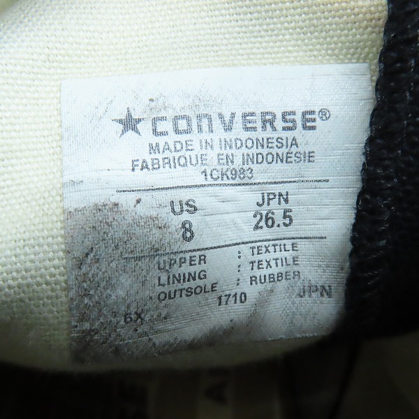 実際に弊社で買取させて頂いたCOMME des GARCONS×CONVERSE/コムデギャルソン×コンバース ADDICT/アディクト チャックテイラー 1CK983/26.5の画像 5枚目