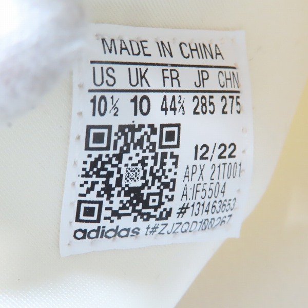 実際に弊社で買取させて頂いたY-3/ワイスリー Yohji Yamamoto×adidas/ヨウジヤマモト×アディダス Qasa/カーサ シューズ IF5504/28.5の画像 5枚目