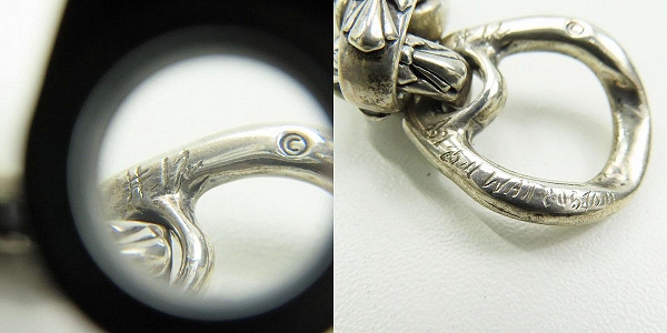 実際に弊社で買取させて頂いたBWL/BILL WALL LEATHER/ビルウォールレザー Immortal Cross Link/G.L.S. w/Skull T-Bar Bracelet/ブレスレットの画像 7枚目