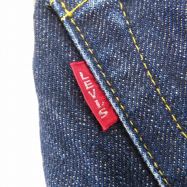 実際に弊社で買取させて頂いたLEVIS/リーバイス VINTAGE CLOTHING S501XX 1944年大戦モデル復刻 デニムパンツ 44501-0072 W33の画像 4枚目