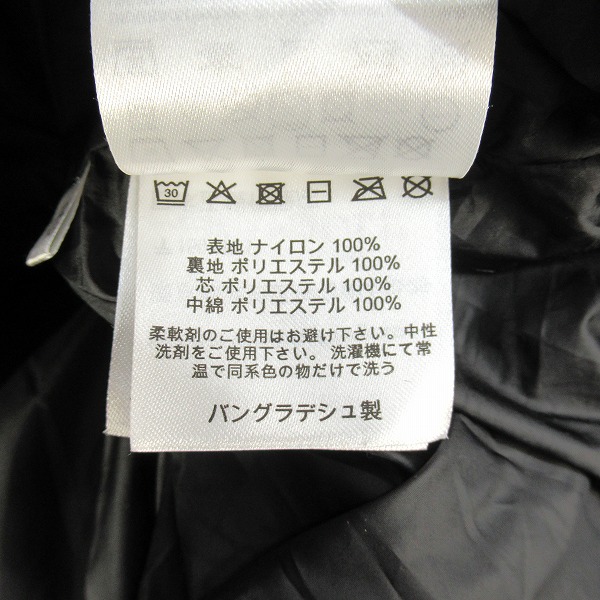 実際に弊社で買取させて頂いたCARHARTT WIP/カーハート ダブルアイピー MUNRO JACKET/中綿ジャケット I029449/XLの画像 5枚目