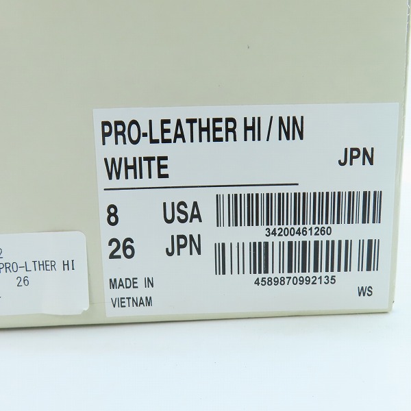 実際に弊社で買取させて頂いたCONVERSE×nonnative/コンバース×ノンネイティブ PRO-LEATHER HI/ハイカット スウェード スニーカー 34200461/26の画像 8枚目