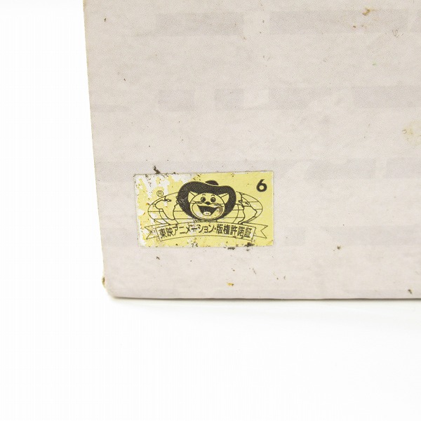 実際に弊社で買取させて頂いた【未開封】 一番くじ ワンピース 白ひげ海賊団 オヤジと息子たち A賞 エドワード・ニューゲート MASTERLISE EXPIECE フィギュアの画像 2枚目