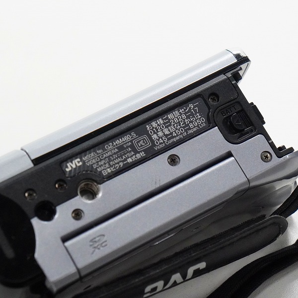 実際に弊社で買取させて頂いたJVC/日本ビクター ケンウッド Everio GZ-HM460 -S 11年製 デジタルビデオカメラ 動作確認済みの画像 6枚目