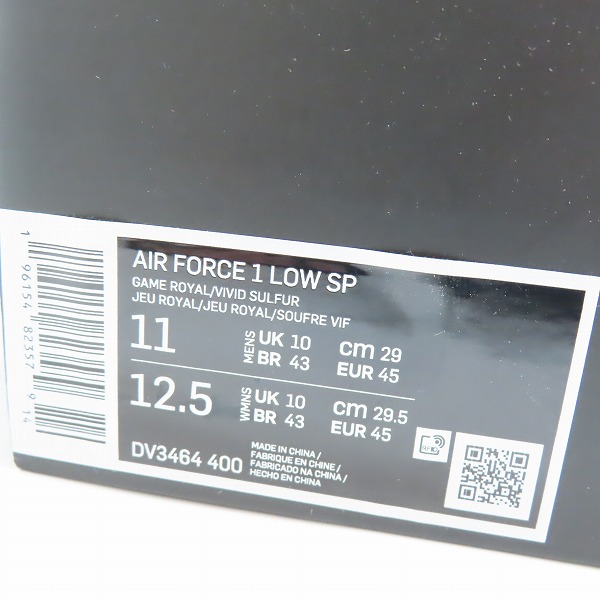 実際に弊社で買取させて頂いた【未使用】NIKE×AMBUSH/ナイキ×アンブッシュ AIR FORCE 1 LOW SP/エアフォース 1 ロー スペシャル DV3464-400/29の画像 8枚目