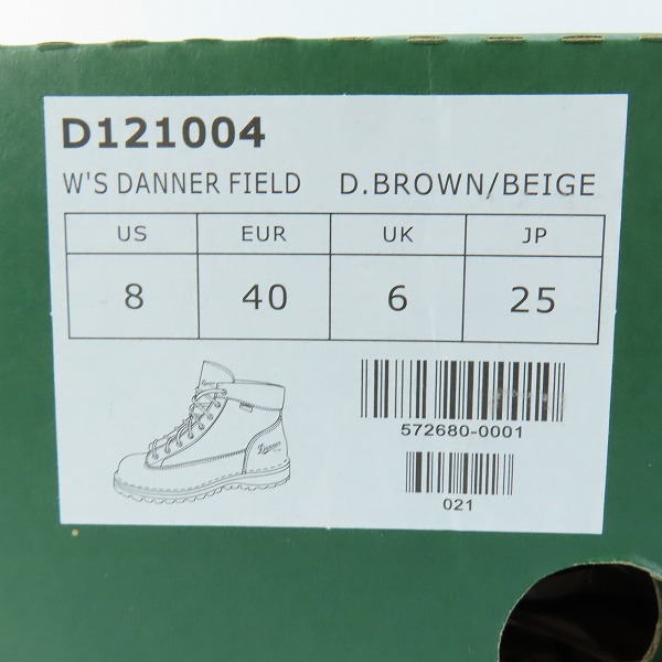実際に弊社で買取させて頂いた【未使用】DANNER/ダナー DANNER FIELD/ダナーフィールド トレッキングブーツ D121004/25の画像 9枚目