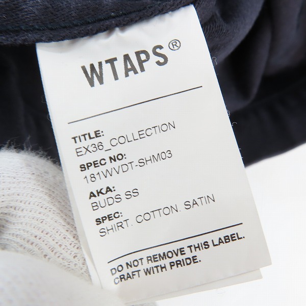 実際に弊社で買取させて頂いたWTAPS/ダブルタップス BUDS SS 18ss SHIRT シャツ 181WVDT-SHM03/03の画像 3枚目