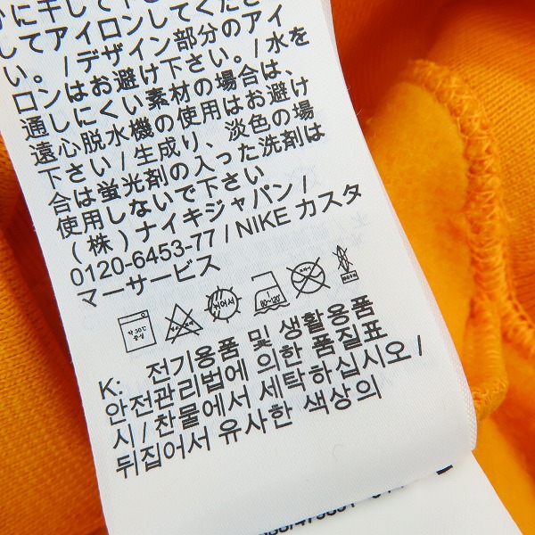 実際に弊社で買取させて頂いた【未使用】NIKE×KIM JONES/ナイキ×キムジョーンズ クルーネックスウェット DD0693-804 Mの画像 4枚目