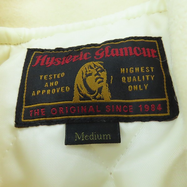 実際に弊社で買取させて頂いたHYSTERIC GLAMOUR/ヒステリックグラマー  ウール メルトンコーチ ジャケット 0243AB02/Mの画像 2枚目