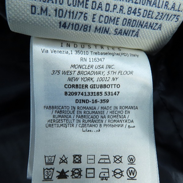 実際に弊社で買取させて頂いたMONCLER/モンクレール CORBIER/コルビエ GIUBBOTTO ダウンジャケット B20974133185 53147/3の画像 4枚目