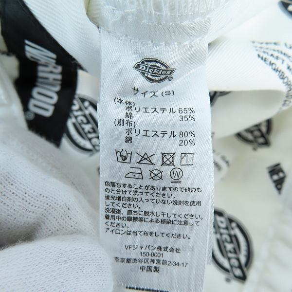 実際に弊社で買取させて頂いたNEIGHBORHOOD x Dickies/ネイバーフッド×ディッキーズ チノパン ワークパンツ/Sの画像 4枚目