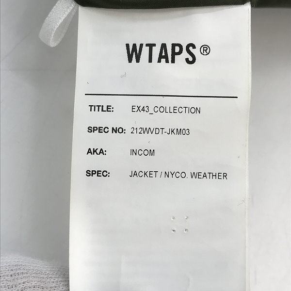 実際に弊社で買取させて頂いたWTAPS/ダブルタップス 21AW INCOM/JACKET/NYCO.WEATHER インカム ジャケット 212WVDT-JKM03/02の画像 3枚目