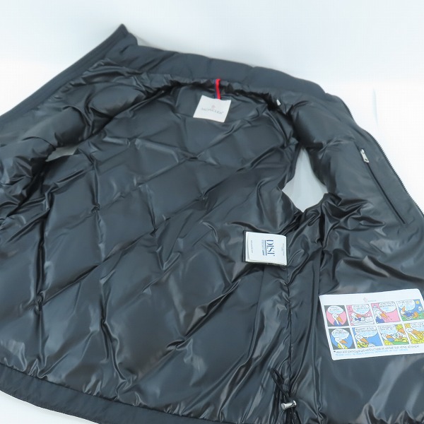 実際に弊社で買取させて頂いた【未使用/JPタグ】MONCLER/モンクレール 24AW AROULA GILET ダイヤモンドキルティング ダウンベスト J2091/1A00078/549SK/3の画像 8枚目