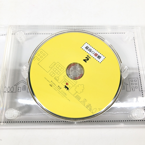 実際に弊社で買取させて頂いたBD/ブルーレイ 最高の離婚 Blu-ray BOX 4枚組【動作未確認】の画像 4枚目