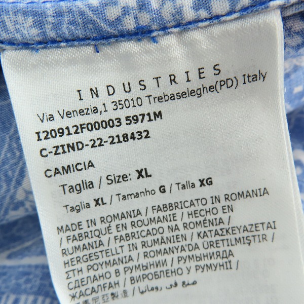 実際に弊社で買取させて頂いた【JPタグ】MONCLER/モンクレール  ペイズリー柄 半袖シャツ I20912F00003 XLの画像 4枚目