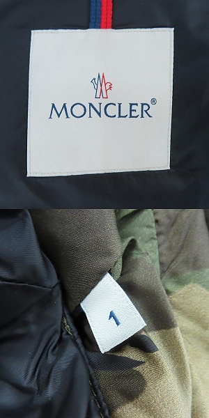 実際に弊社で買取させて頂いた【JPタグ】MONCLER/モンクレール MEAKAN GIUBBOTTO ダウンジャケット H20911A00223/1の画像 2枚目