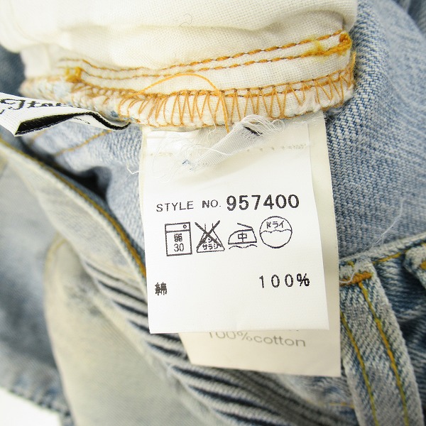 実際に弊社で買取させて頂いたBALMAIN/バルマン バイカーデニムパンツ ブルー/28の画像 4枚目