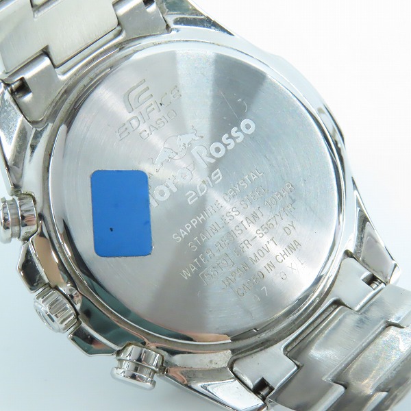 実際に弊社で買取させて頂いたCASIO/カシオ EDIFICE/エディフィス スクーデリア トロロッソ EFR-S567YTR【動作未確認】の画像 4枚目