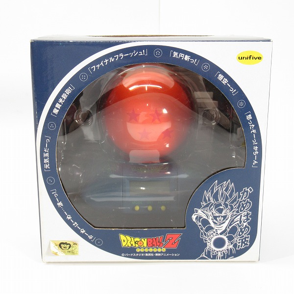 実際に弊社で買取させて頂いた【未開封】バンプレスト ドラゴンボール REALSIZE DRAGONBALL VOICE RECORDED ALARM ドラゴンボール型 目覚まし時計
