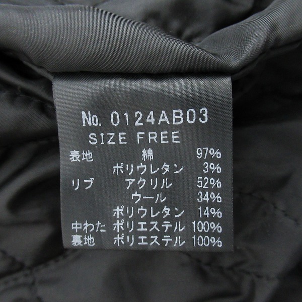 実際に弊社で買取させて頂いたHYSTERIC GLAMOUR/ヒステリックグラマー KEEP YOUR SELF ALIVE ガール刺繍 ベロア ジップアップ ブルゾン 0124AB03/Fの画像 3枚目