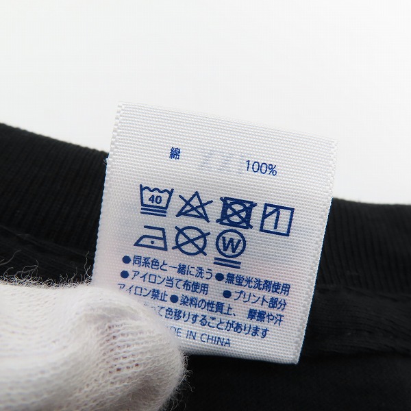 実際に弊社で買取させて頂いたMAXIMUM THE HORMONE/マキシマムザホルモン ハーコー風 プリント バンドTシャツ/半袖Tシャツ/2XLの画像 4枚目