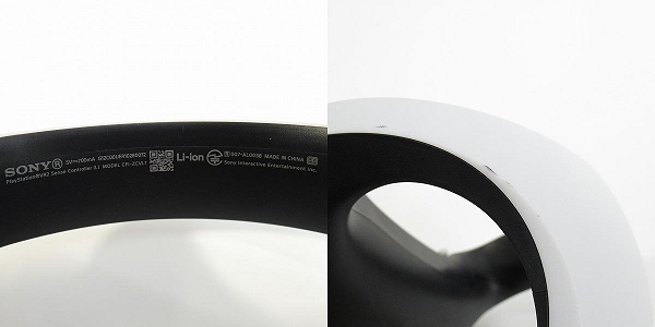 実際に弊社で買取させて頂いたSONY/ソニー PlayStation VR2/PS VR2 コントローラー ヘッドセット CFI-ZVR1 社外製充電スタンド付き【動作未確認】の画像 8枚目