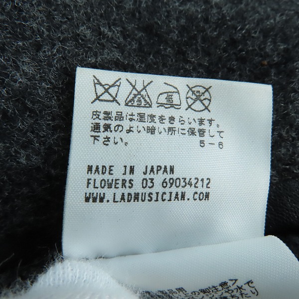 実際に弊社で買取させて頂いたLAD MUSICIAN/ラッドミュージシャン 袖レザー スタジャン 2212-353/44の画像 5枚目