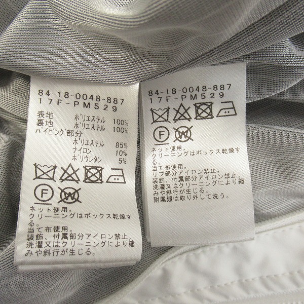 実際に弊社で買取させて頂いたBEAMS GOLF/ビームスゴルフ  ジップアップジャケット/ブルゾン/Sの画像 3枚目