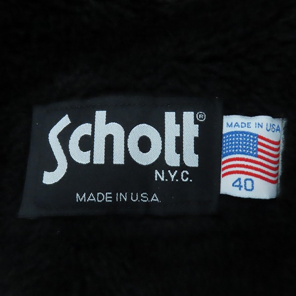 実際に弊社で買取させて頂いたSCHOTT/ショット ボアライナー シングルレザーライダースジャケット /40の画像 2枚目