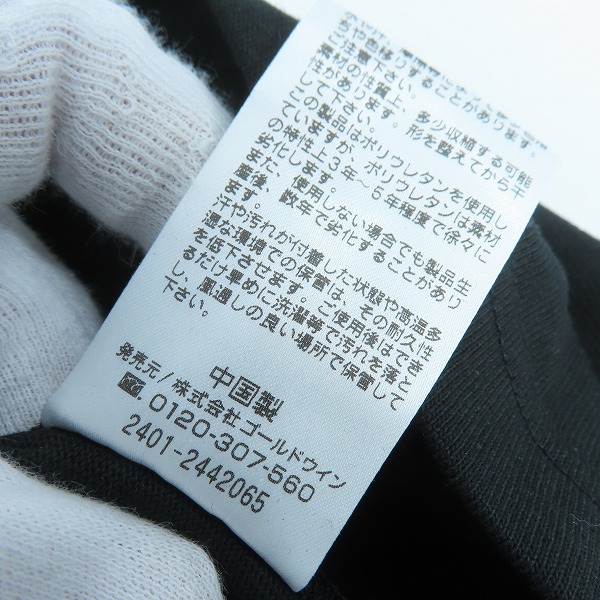 実際に弊社で買取させて頂いたCANTERBURY/カンタベリー ヘビークルーティー HEAVY CREW TEE/長袖Tシャツ/RA424616/XLの画像 4枚目