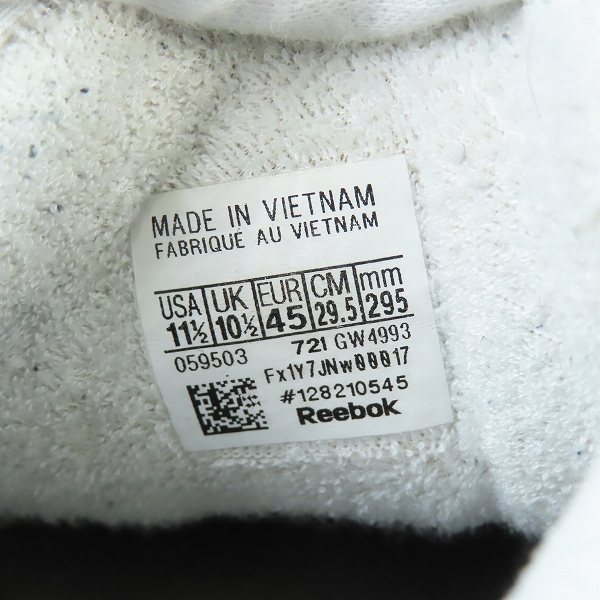 実際に弊社で買取させて頂いたMaison Margiela × Reebok/メゾン マルジェラ × リーボック PROJECT 0 CL NYLON  スニーカー GW4993/29.5の画像 5枚目