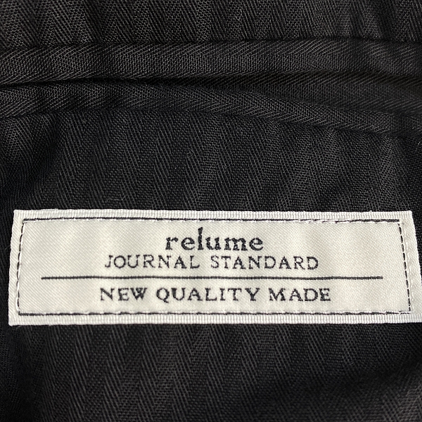 実際に弊社で買取させて頂いたJOURNAL STANDARD relume/ジャーナルスタンダード レリューム ダブルブレスト ジャージー スーツ セットアップ/L/Mの画像 2枚目