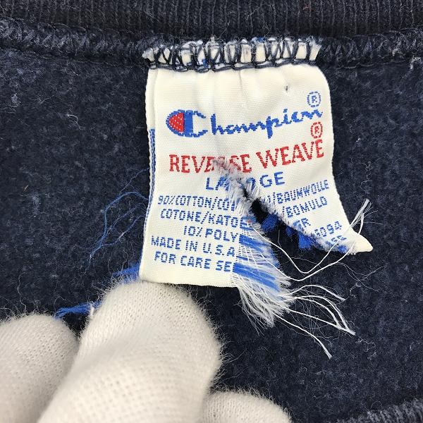 実際に弊社で買取させて頂いたChampion/チャンピオン  90s USA製 REVERSE WEAVE/リバースウィーブ　スウェット/トレーナー/ネイビー/Lの画像 2枚目