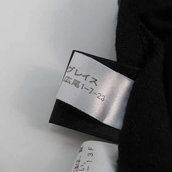 実際に弊社で買取させて頂いたEducation from Youngmachines×Disney/ヤングマシーン×ディズニー Oh My God ミッキー プリント Tシャツ 65P31-101-09 /3の画像 6枚目