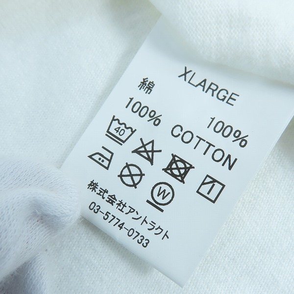 実際に弊社で買取させて頂いたA BATHING APE×READYMADE/アベイシングエイプ×レディメイド 刺繍入り Tシャツ WHITE × GREEN CAMO/XLの画像 4枚目