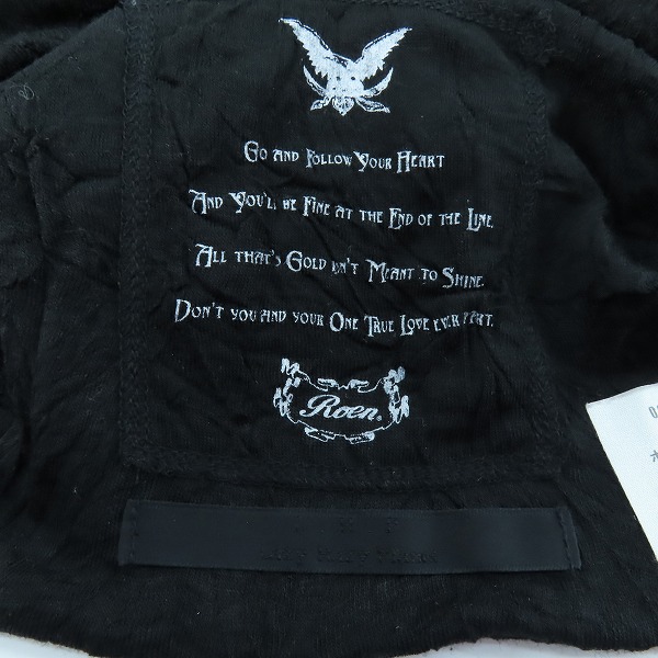 実際に弊社で買取させて頂いたroar/ロアー スワロフスキー スカル ニット帽 ウール混 08124021の画像 4枚目