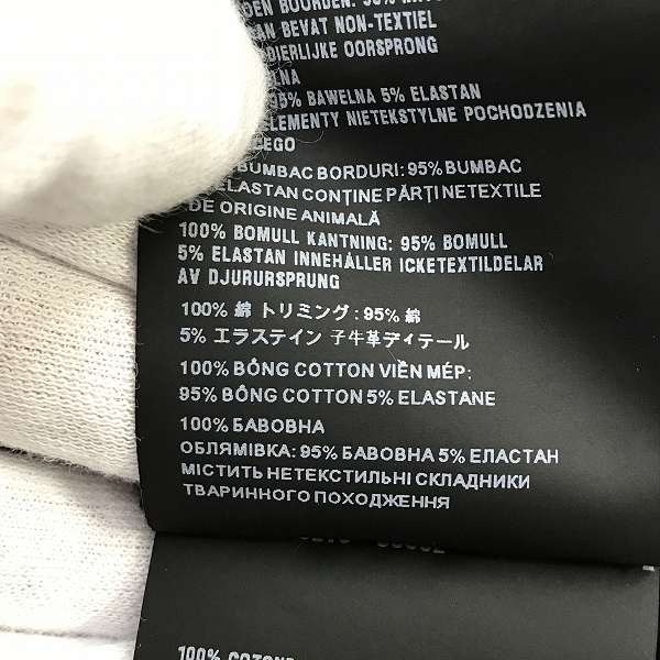 実際に弊社で買取させて頂いた【JPタグ】PRADA/プラダ 22SS 三角プレート ジップアップパーカー UJL13A/S の画像 5枚目