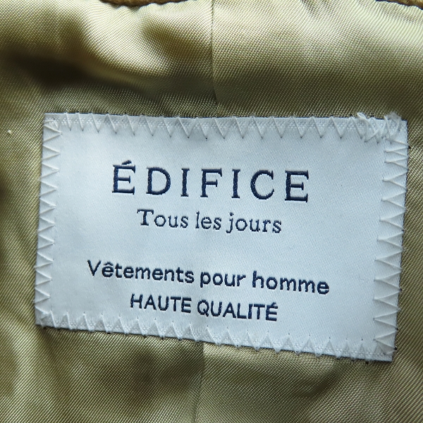 実際に弊社で買取させて頂いたEDIFICE/エディフィス ウール コート 14-011-300-1000-3-0 /44の画像 2枚目