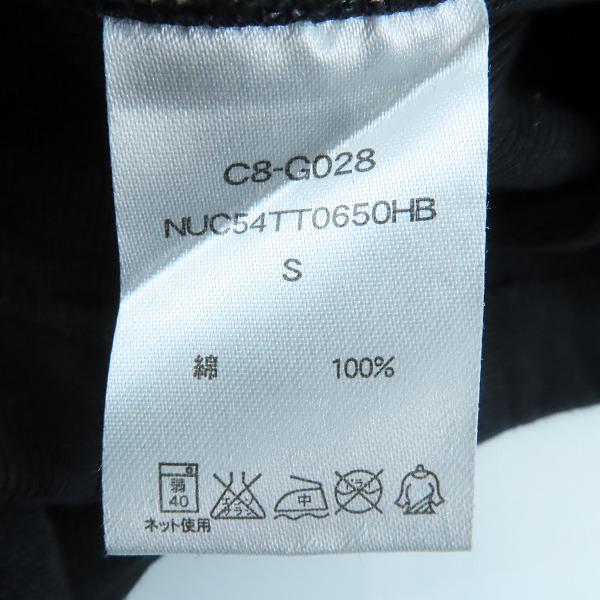 実際に弊社で買取させて頂いたnano universe×Champion/チャンピオン 別注 REVERSE WEAVE リバースウィーブ ライン スウェット Sの画像 3枚目