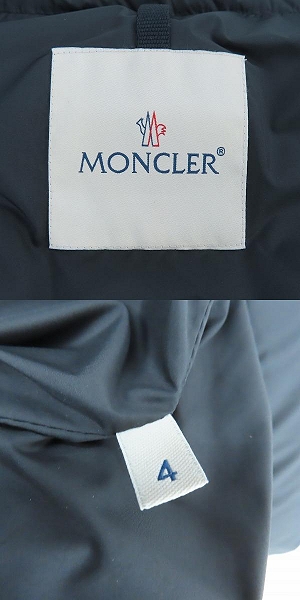 実際に弊社で買取させて頂いた【JPタグ】Moncler/モンクレール BESBRE GIUBBOTTO JACKET ダウンジャケット I20911A00092 549SK /4の画像 2枚目