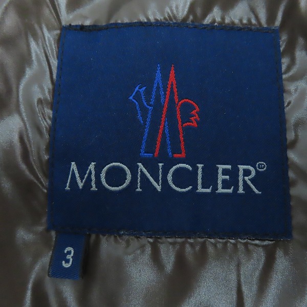 実際に弊社で買取させて頂いたMONCLER/モンクレール 青タグ ビンテージ/ヴィンテージ ダウンジャケット 41301-50-68950/3の画像 2枚目