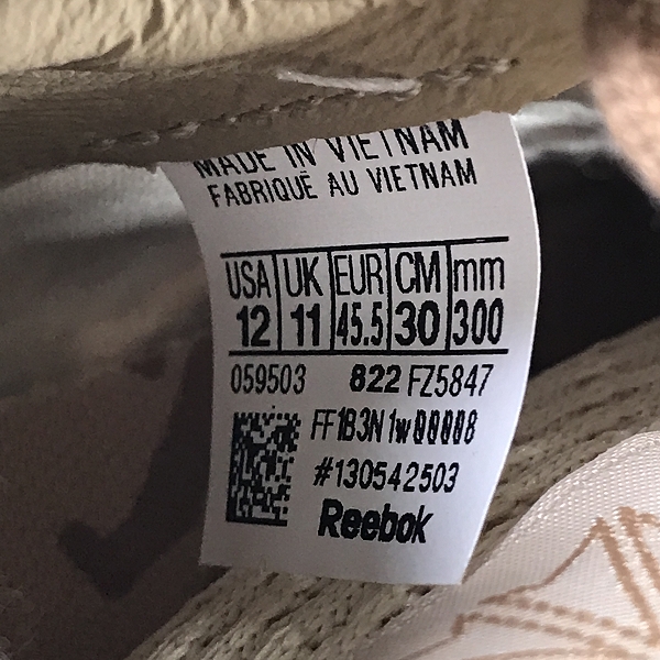 実際に弊社で買取させて頂いた【未使用】Reebok/リーボック  ENGINEERED GARMENTS LX2200/エンジニアド ガーメンツ FZ5847/30.0の画像 5枚目