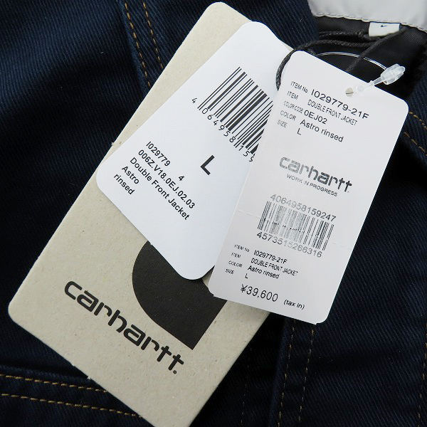 実際に弊社で買取させて頂いた【未使用】Carhartt WIP/カーハート DOUBLE FRONT JACKET ASTRO RINSED ダブルフロントジャケット I029779/L の画像 7枚目