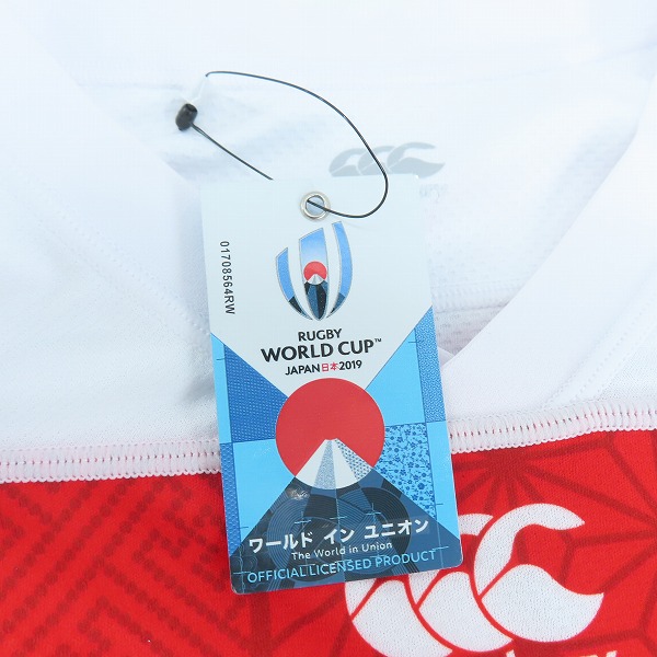 実際に弊社で買取させて頂いた【未使用】CANTERBURY/ラグビー日本代表 ジャパン レプリカ ホームジャージ RWC2019 ワールドカップ/VWR39000/XLの画像 9枚目