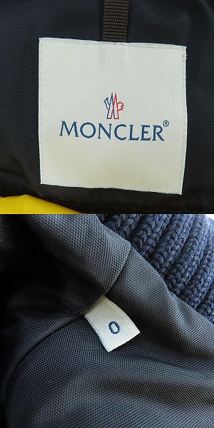 実際に弊社で買取させて頂いたMONCLER/モンクレール LIBERATION/ダウンベスト 43306/50/54208/0の画像 2枚目